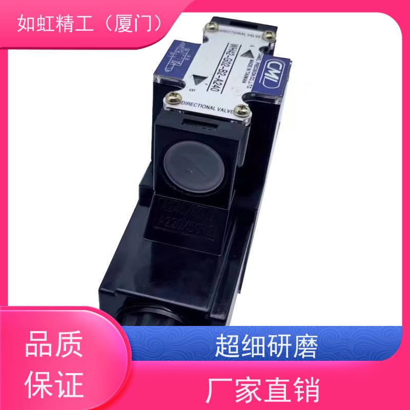 VCM-SF-20D/20C/20B/12D-10台湾全懋CML油泵VCM-SF-30D-20