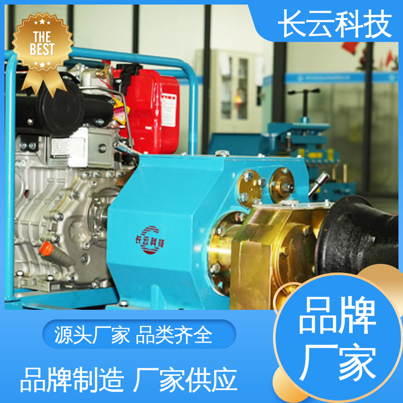长云科技 缆索架设专用绞磨 响箭5号柴油款 多场景用 