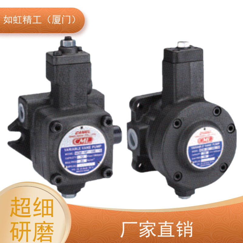 台湾CML叶片泵VCM-SFII-20C-10/CAMEL全懋