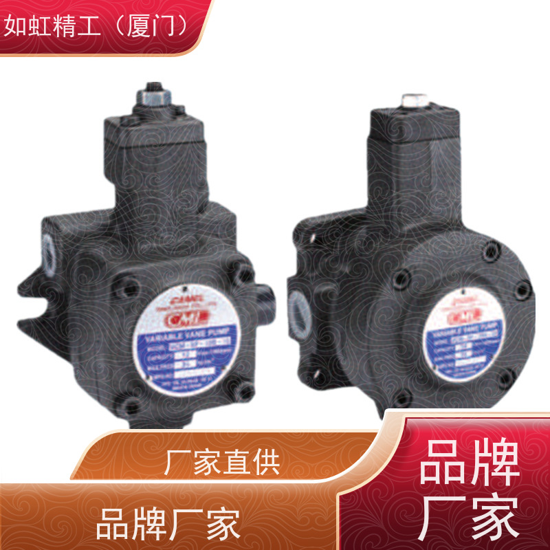CML全懋VCM-SF-30C-20 VCM-SF-20D-10变量叶片泵