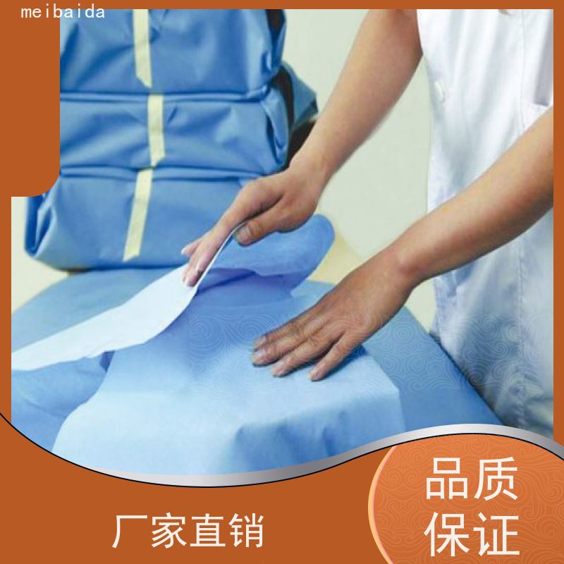 mbdtape 替代传统绳封 纸质柔软 压力蒸汽 灭菌封包胶带