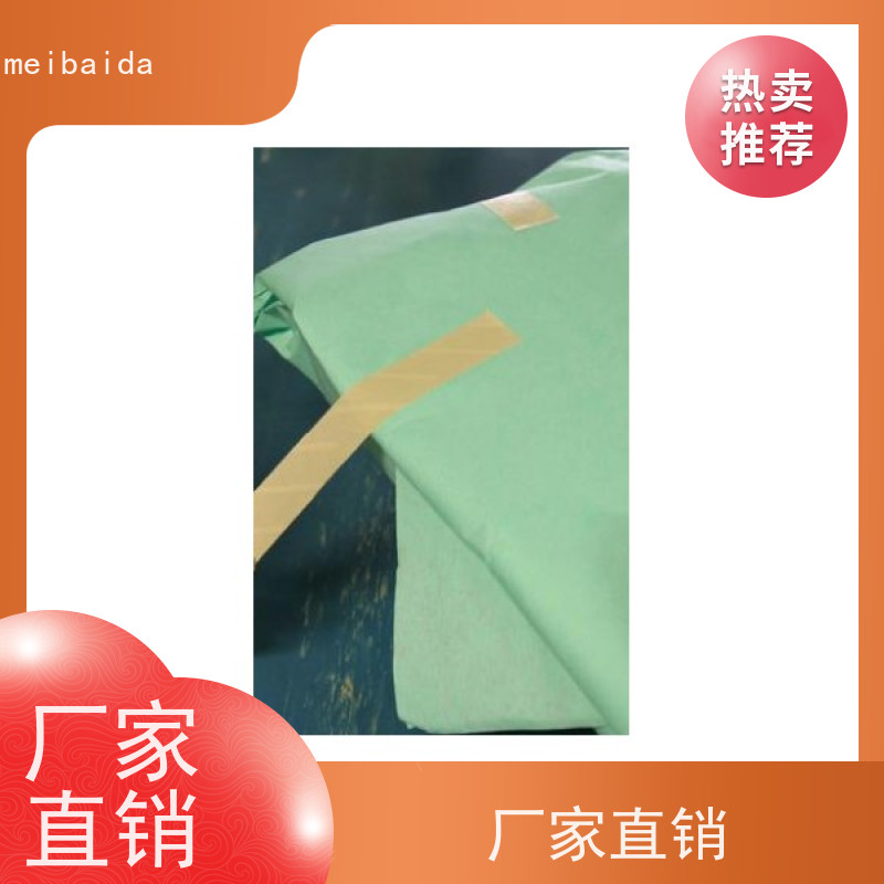 美百达 替代传统绳封 压力蒸汽 贴合性好 不掉色 灭菌封包胶带