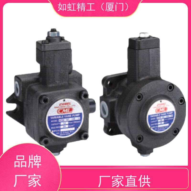 台湾CML全懋VCM-SFII-15B-10叶片变量泵VCM-SFII-20B-10