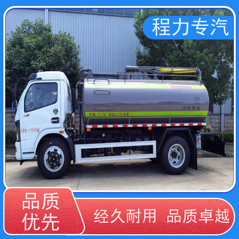 农用三轮吸粪车 柴油机动抽粪车 操作步骤简单