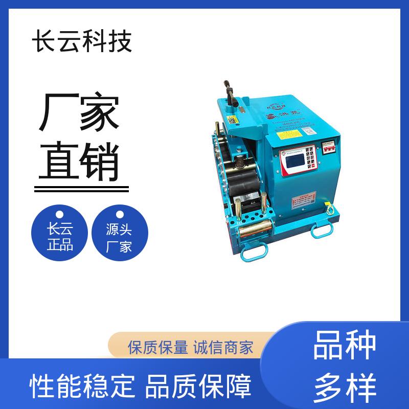 电缆沟专用输送机 长云科技 犟牛2号加强版 售后有保障 