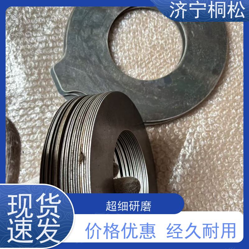 济 宁桐松 PC360-8MO 树脂垫片 原厂配件 当天发货