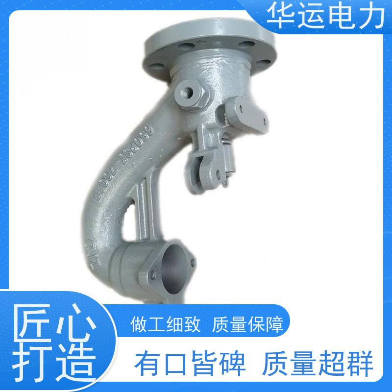 吹灰器鹅颈阀 IR-3D 固定旋转 适用性广泛 锅炉吹灰