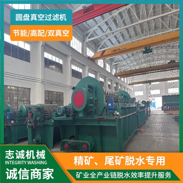 图6