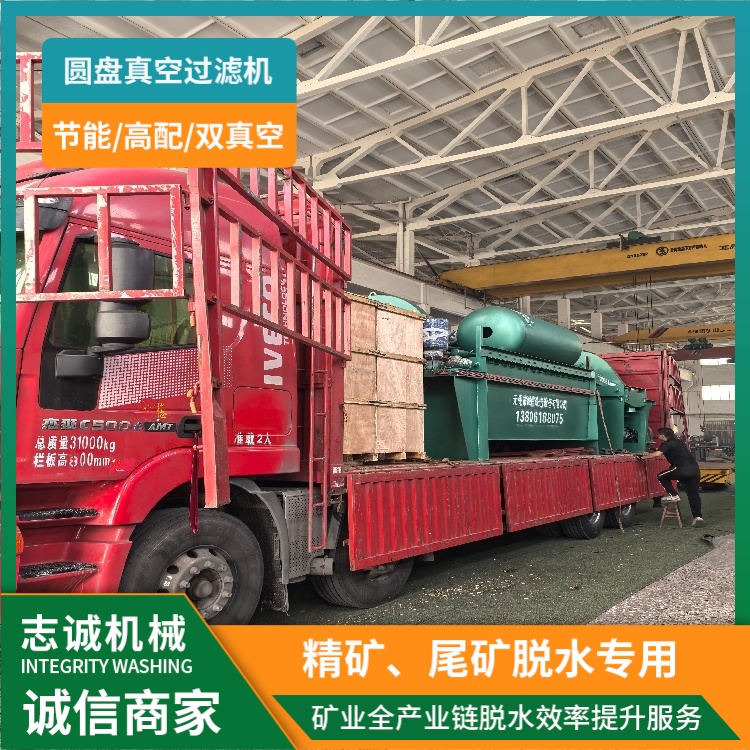 图6