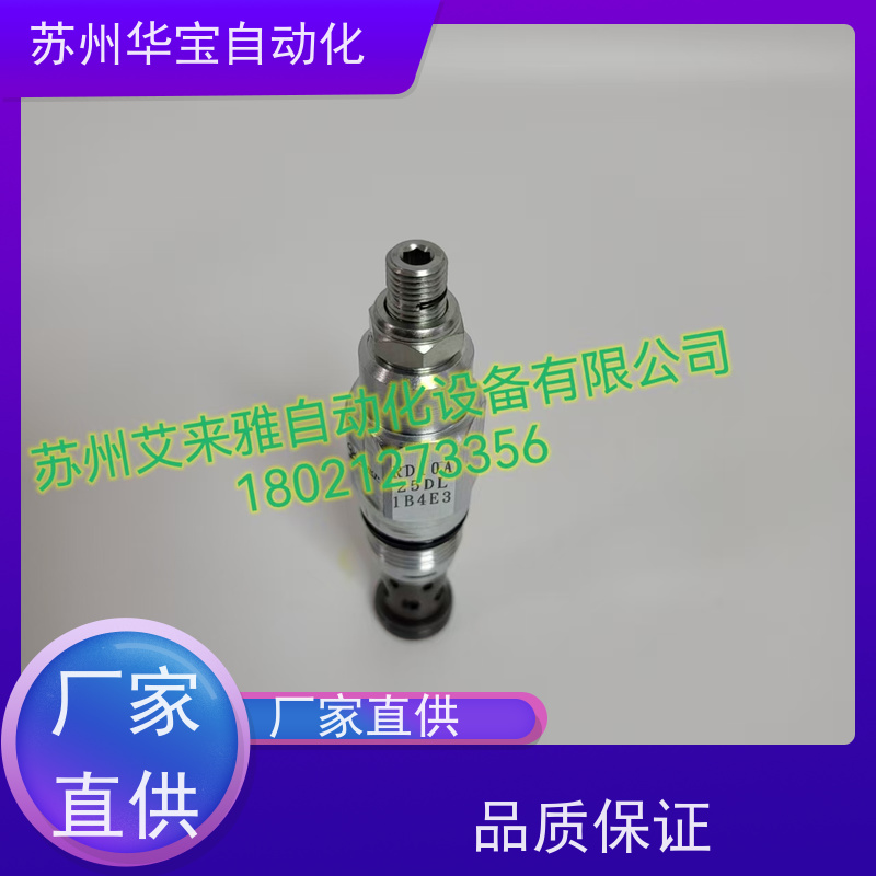 EP08W2A02N05 EP12W2A31N05台湾winner插装阀EP10W2A01N05电磁阀