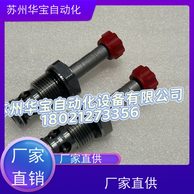 WINNER插装阀线圈EC04W TYPE三插26V内孔13MM高度38.5 RAC220现货