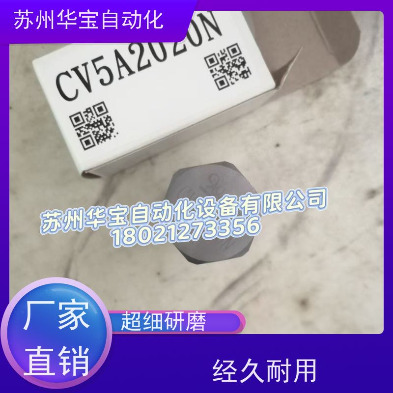 台湾WINNER武汉机械 插装阀 PD11A30BL PD11A30DL 原装货