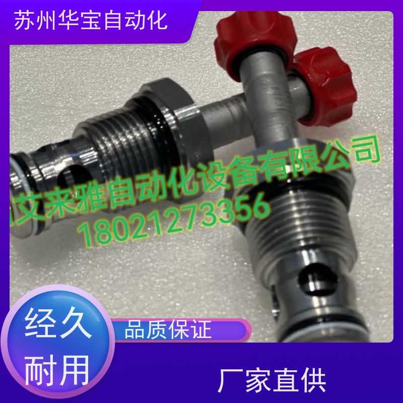 台湾WINNER液压插装阀逻辑阀LO17A3DD8W LO17A3C35N LO17A3DE8W