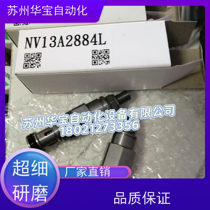 台湾Winner插装阀 CO17A3035N 液控单向阀 导压开单向阀