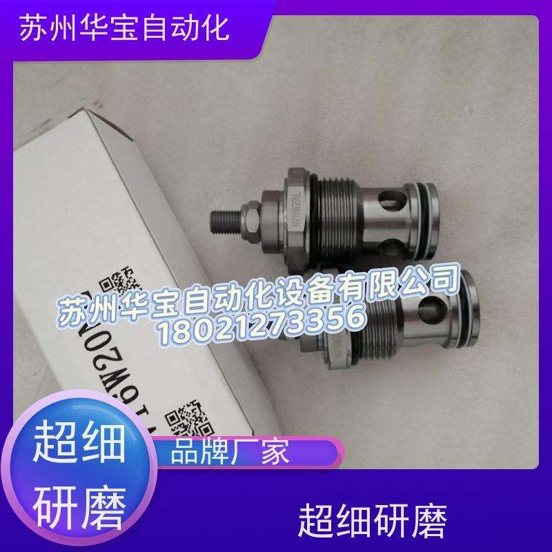 原装台湾WINNER螺纹插装阀EP10W2A31N05 EP10W2A01N85插装电磁阀