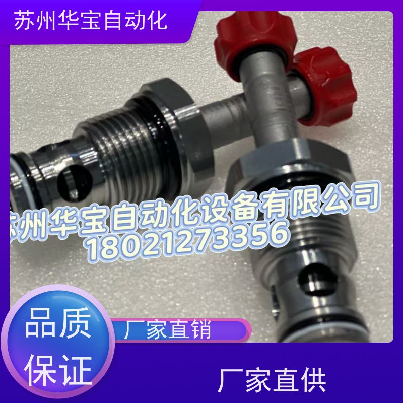RP10W20AL 台湾WINNER插装阀RP10W20WL RP3A20DL液压阀RP10W