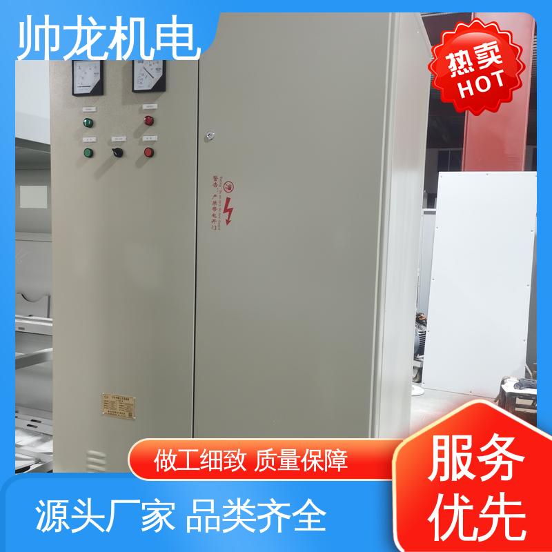 山 东 水泥厂/矿山开采用 操作简单 发货迅速 无功补偿柜