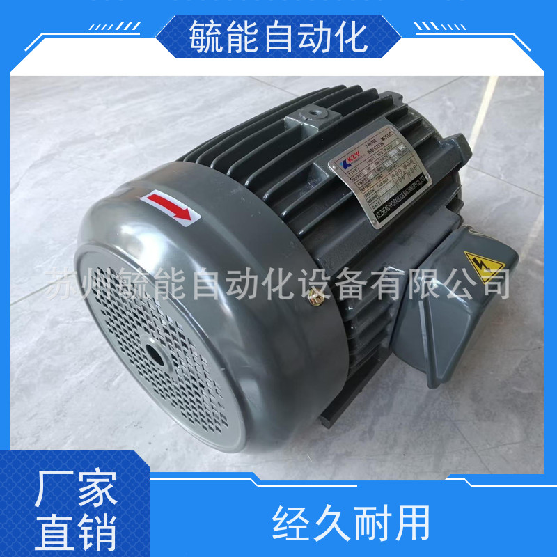KZY科正高压定量叶片泵PV2R1-17-F-R PV2R2-41 PV2R2-65