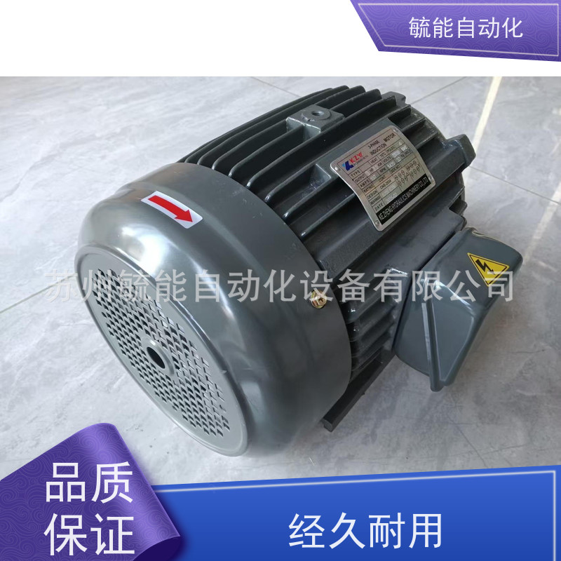 KZY科正VP20-FA3变量叶片泵VP-15液压泵油泵VP30 VP40-FA3 VP12/8