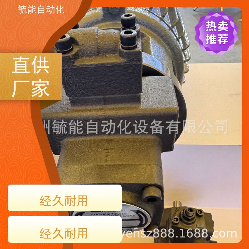 KZY液压电机科正电机C03-43BO 2.25KW油泵电机