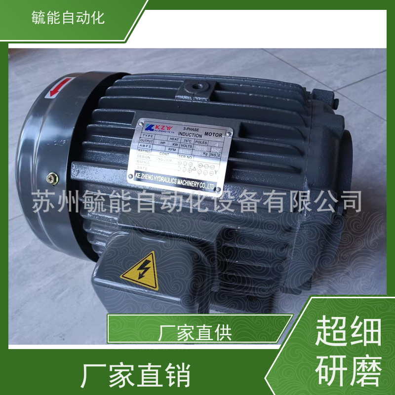科正KZY油泵VP-30-FA3 VP-40-FA3 流量稳定农用拖拉机叶片泵