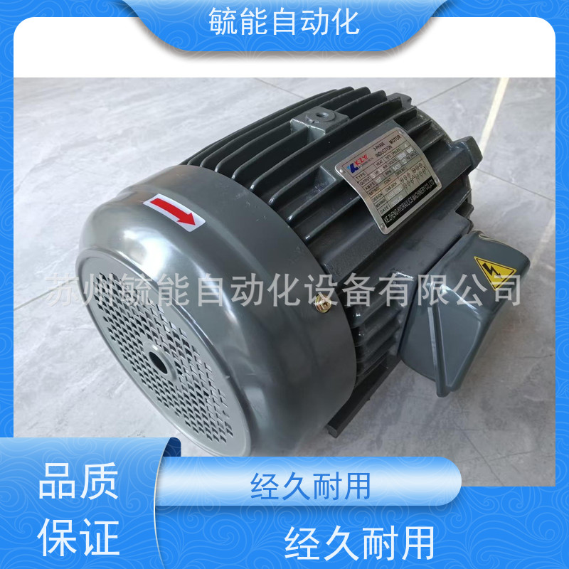 台湾KZY科正C02-43BO 1.5KW电机液压马达