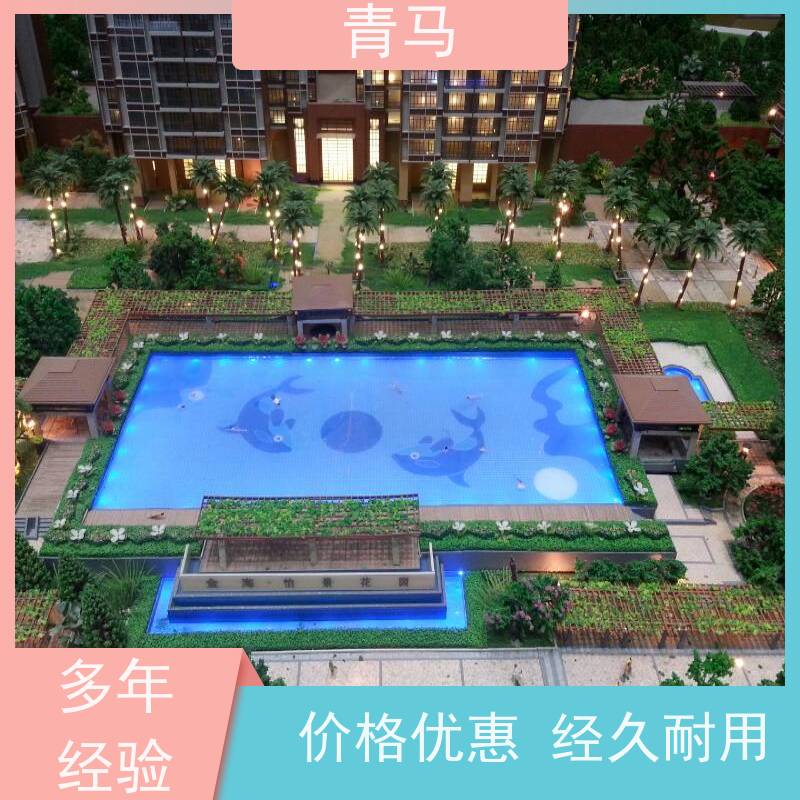 青马 无边泳池 适用于水上乐园 按需定制 免费测量