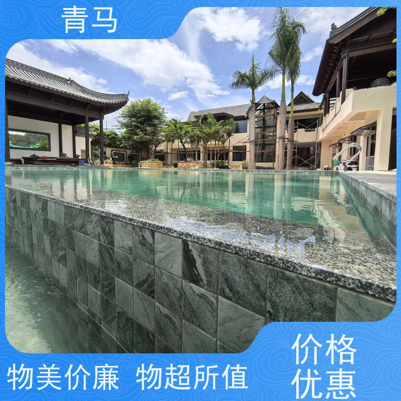 青马 无边界泳池 适用于别墅 按需定制 免费测量