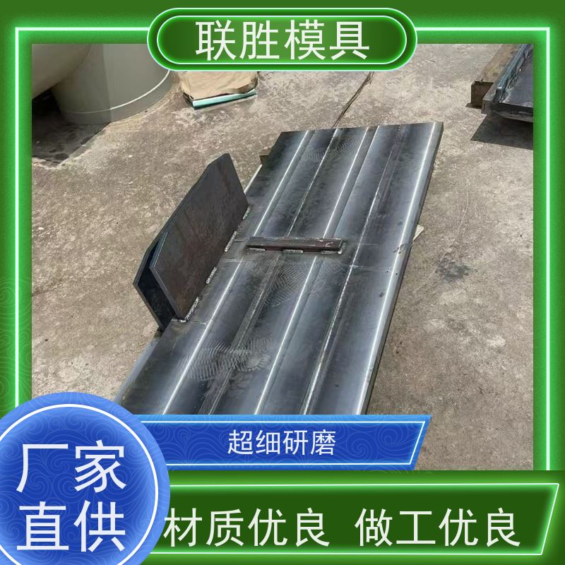 沉淀性硬化 精密不锈钢配件表面处理加工 不易开裂 安全环保