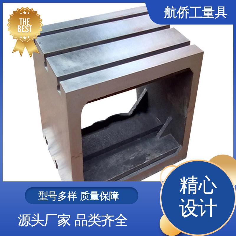 航侨供应 扩展工作台 高垫箱方筒 支持定制 数控机床加工用