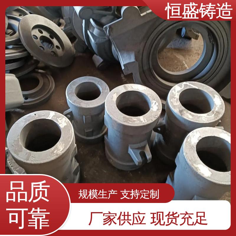 树脂砂铸造 耐磨耐用 建筑工地用 底座立柱横梁件 恒盛生产