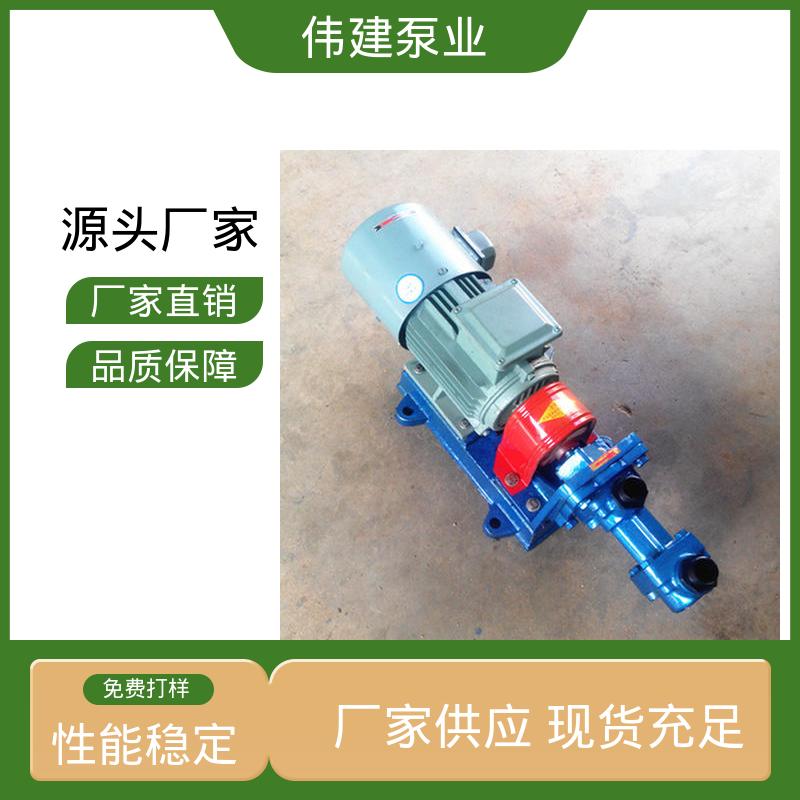 输送流量大 润滑性液体 规格齐全 三螺杆泵 伟建生产