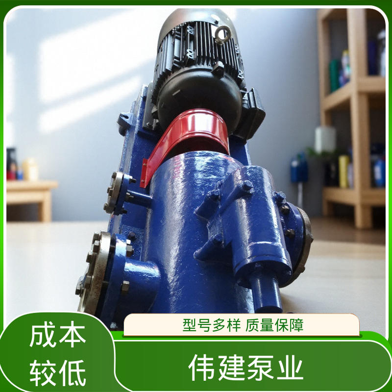 伟建供应 振动小噪音低 现货直发 增压燃油喷射 3GL立式三螺杆泵