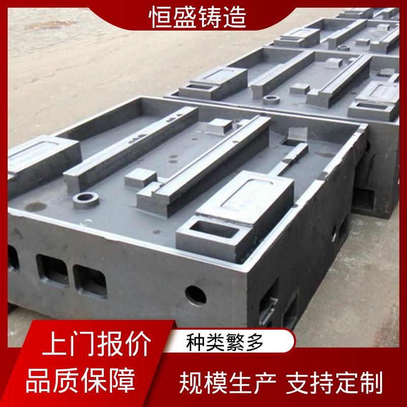 水泵泵体 机床铸件 机械壳型 可加logo 恒盛生产