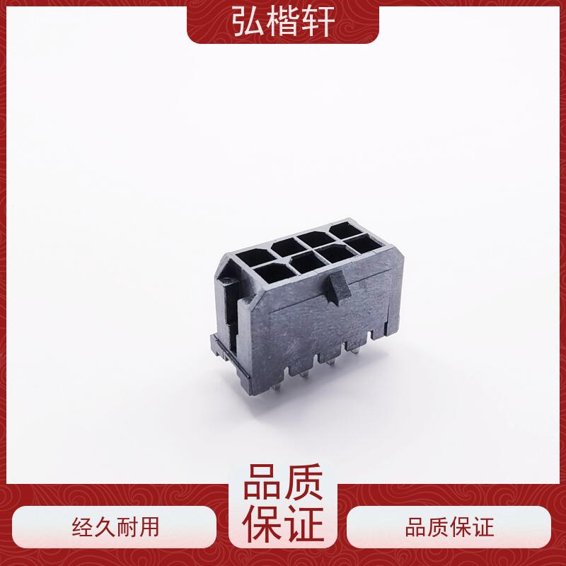 弘楷轩 连接器 MOLEX 436450200 一件起订 支持加工