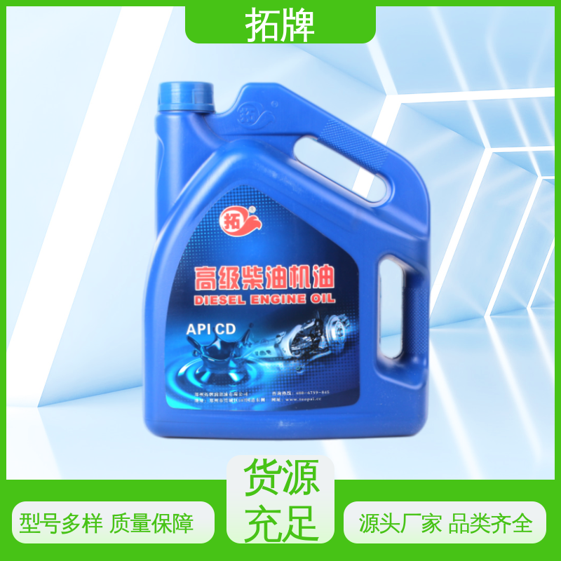 桶装柴油机油 抗冻防腐防锈 产品线齐全 用于发电机组 拓牌
