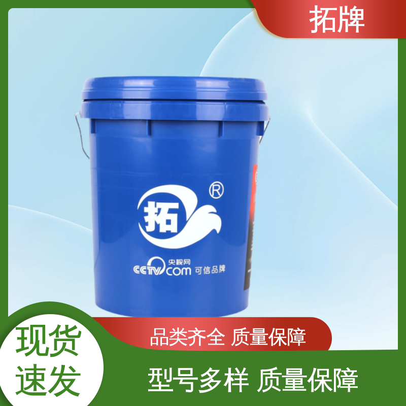 实力厂家 产品线齐全 用于工程车辆 桶装柴油机油 拓牌