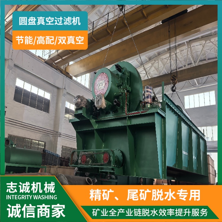 图6