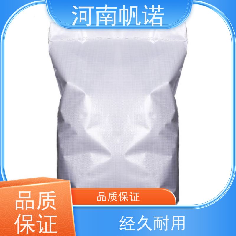帆诺净水 提高生物活性 三水乙酸钠 含量58%-60% 可定制产品