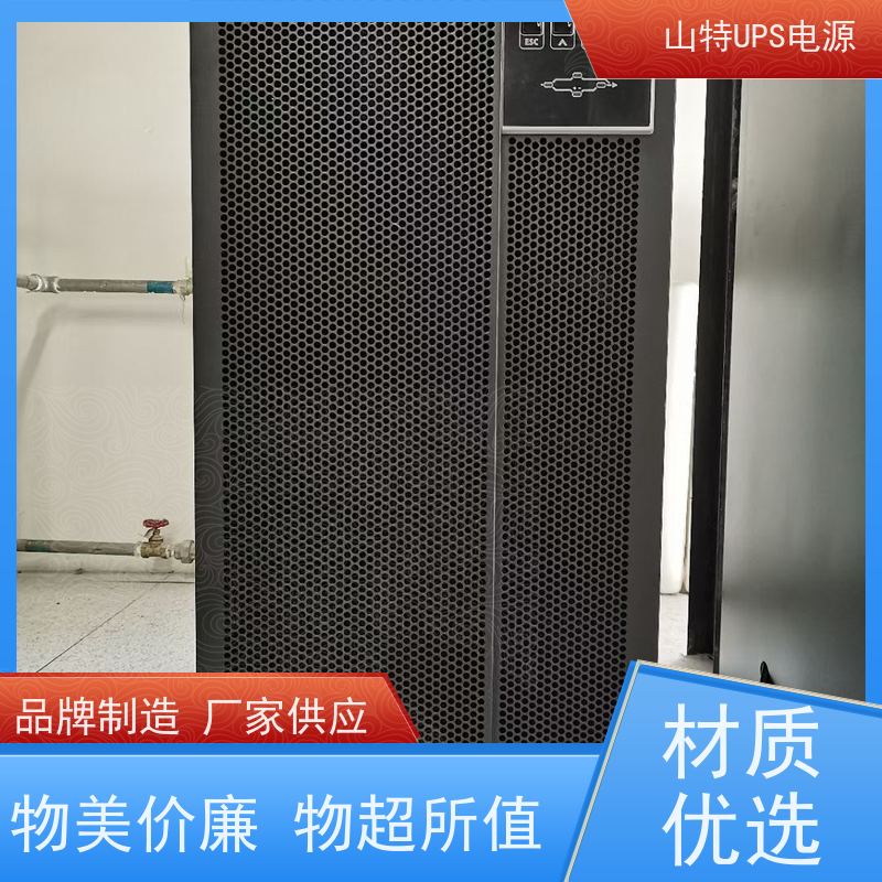 UPS维修 C6KS 外接电池 塔式高频在线式 厂价批发 安装 质保三年