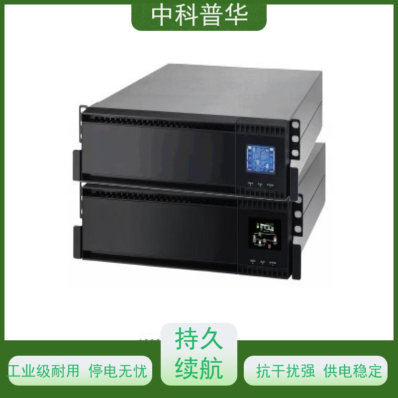 山特 A3K + 并机柜 UPS 系统 紧凑设计 关键设备备份电源 适配多场景
