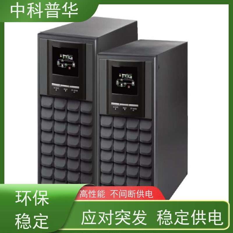山特 3C3 HD ISO 80kVA UPS 机房通讯设备 稳压备用 停电无忧