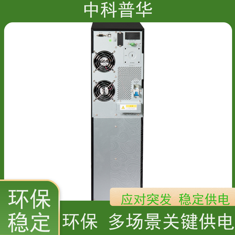 山特 PT3000 IoT 2kVA UPS 办公服务器稳定供电 适配多场景