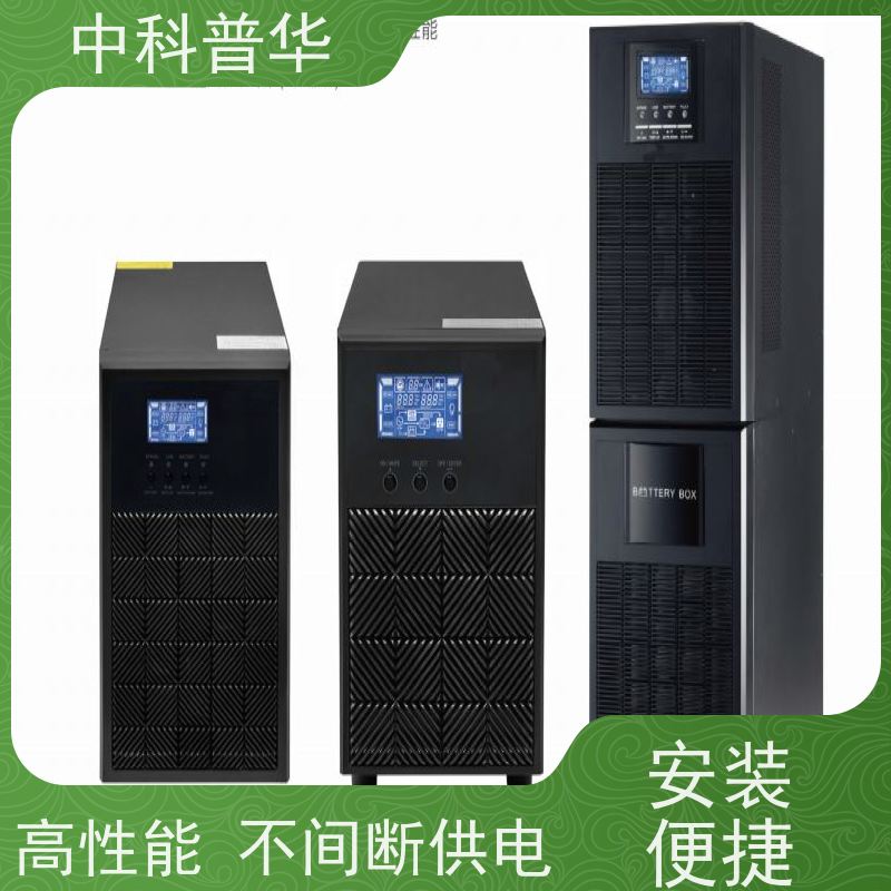 山特 MDC 灵聚 3.0Pro-A UPS 智能微模块 企业电子设备安全保障 持久供电