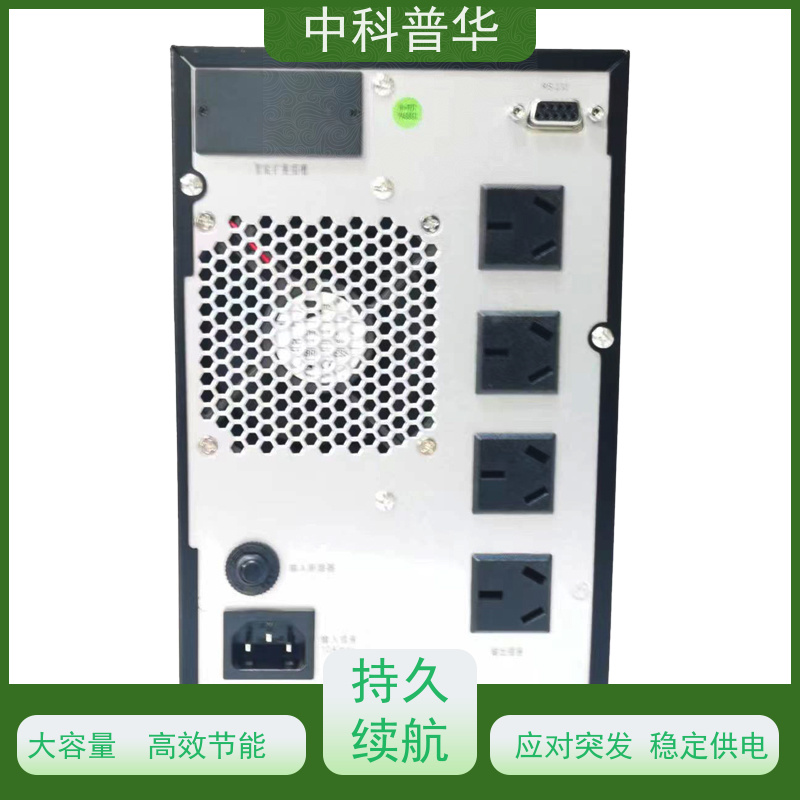 山特 小型ups电源 网络设备不间断供电 适配多场景