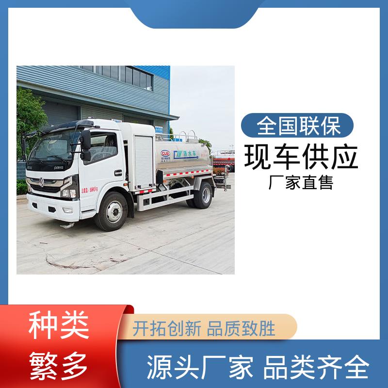 东风天锦 混动5方 环卫洒水车 可定制生产 包上牌 小区路面清洗车