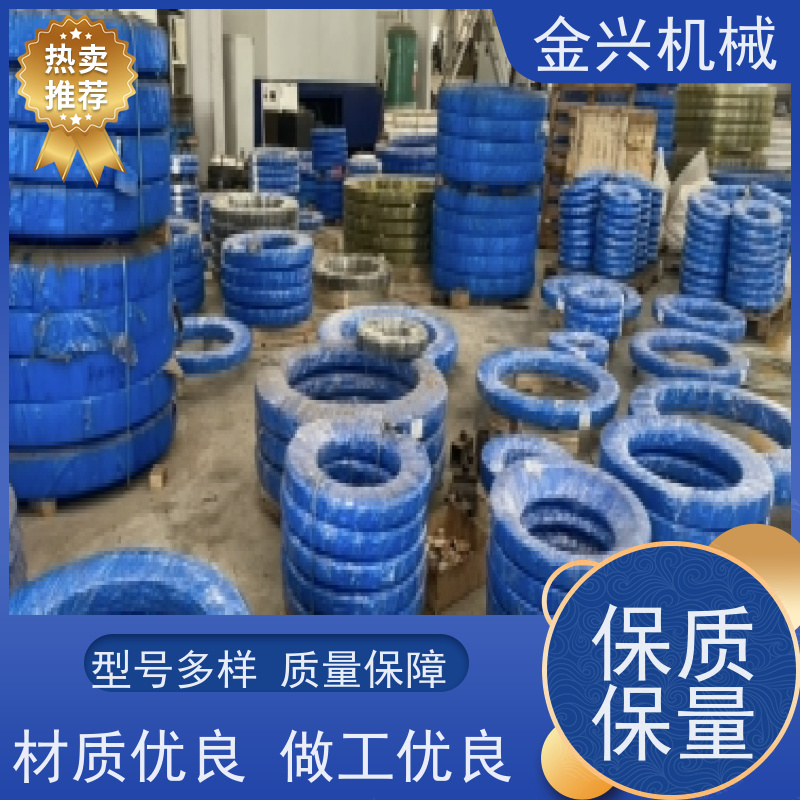 金兴机械 高效率 转盘轴承 性能稳定 可来图定制