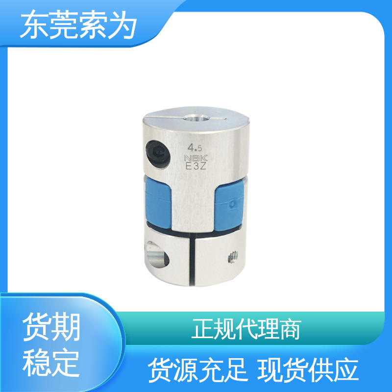 NBK MJC-CSK-BL联轴器 夹持型梅花红色弹性体 大量现货 标准品可定制