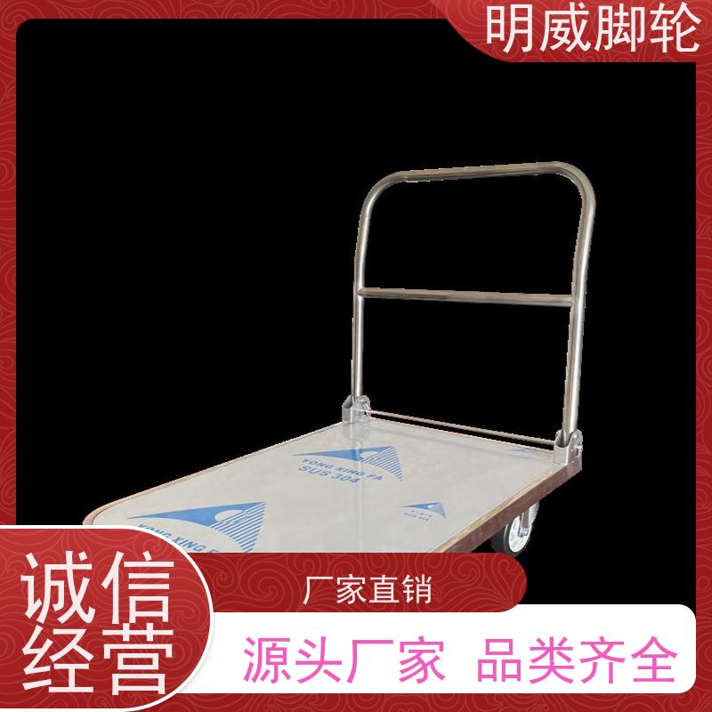 明尚 工厂车间 轻便灵活方管车 结实耐用 生产厂家