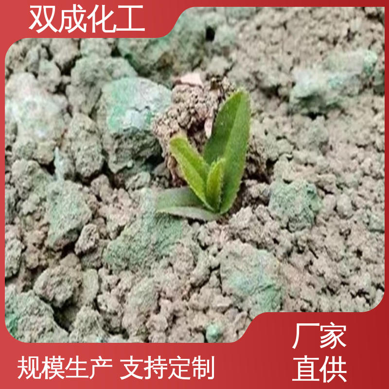 图6